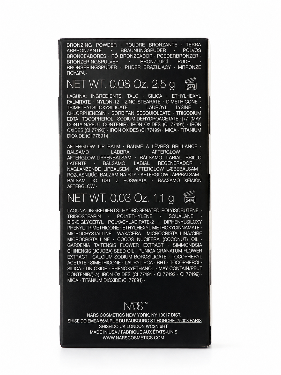 NARS Laguna Sephora Beauty Insider Duo Mini – Bronzing Powder & Afterglow Lip Balm | 2.5g + 1.1g